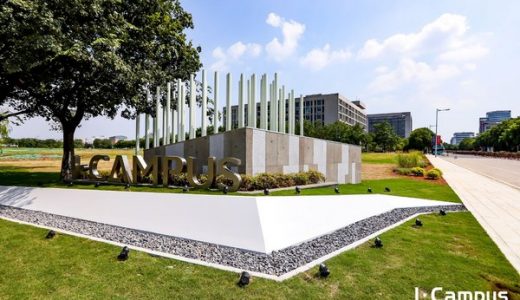 “无锡国际生命科学创新园杯”首届临床数据分析大赛报名正式启动