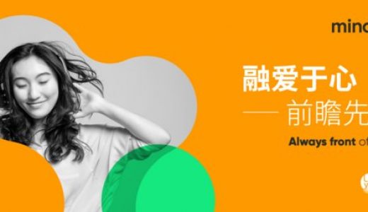 曼朗医疗完成并购西安淬心心理诊所