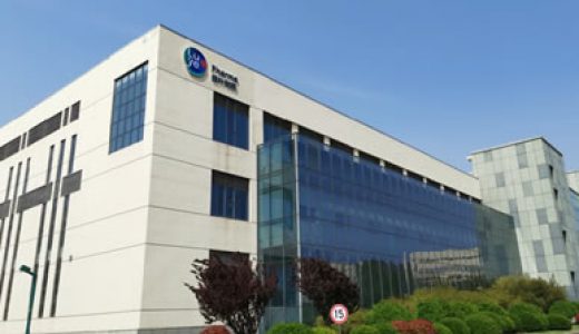 绿叶制药深化拉美市场战略布局