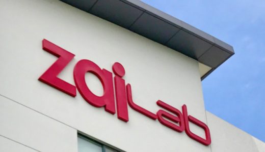 再鼎医药宣布则乐用于中国铂敏感复发卵巢癌患者维持治疗的3期临床研究NORA取得阳性结果