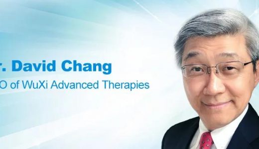 药明康德任命张幼翔博士为高端治疗事业部首席执行官