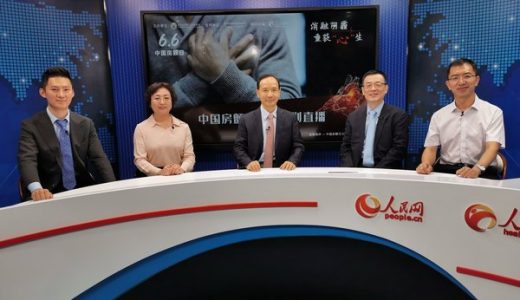 强生医疗联合公益组织开展房颤健康教育 推动我国心内科诊疗规范化