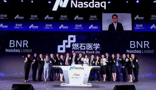 中国肿瘤NGS第一股燃石医学赴美上市