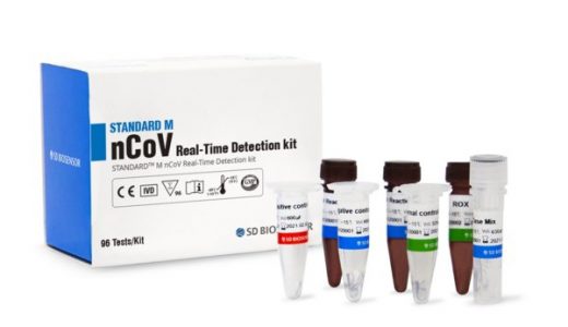 柳柳制药向全球出口SD BIOSENSOR的新冠肺炎检测试剂