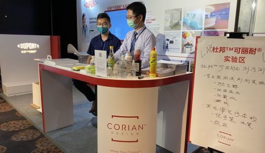 解码前沿医疗科技杜邦(TM)可丽耐(R)开启高端医疗新定义