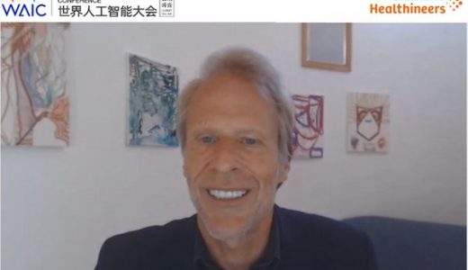 更精准、更高效、更安全：西门子医疗引领数字化医疗当下与未来