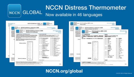 NCCN的译版工具测量癌症患者的心理健康“温度”