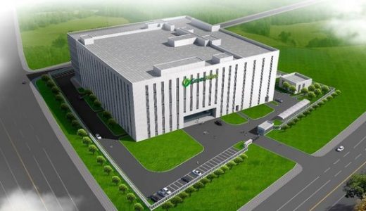 绿谷糖药物生产基地在沪奠基 助力中国原创药物走向国际