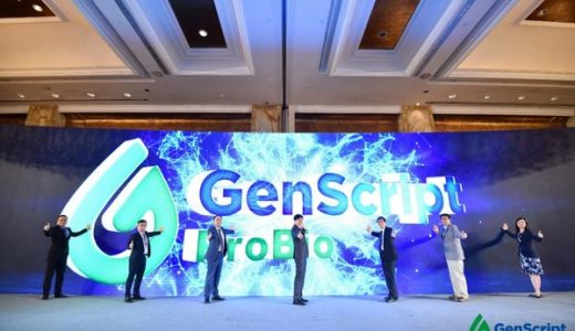 金斯瑞旗下CDMO业务GenScript ProBio品牌正式发布