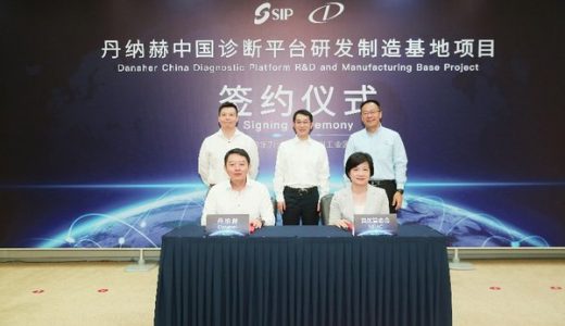 丹纳赫宣布加大中国投资促进诊断业务增长