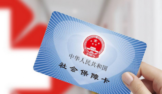 一周媒体关注 | 2020年医保目录动态调整新药机会； 西门子并购瓦里安肿瘤放疗领域新变局；AI在新药研发和临床诊疗方面的应用突破
