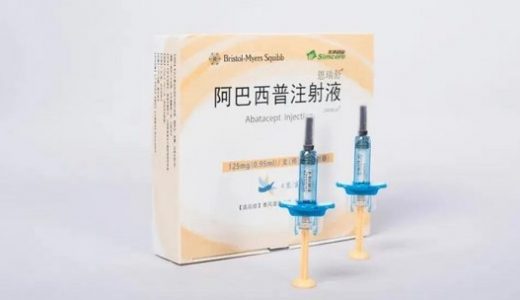 先声药业类风关领域重磅创新药物恩瑞舒(R)在中国大陆正式上市