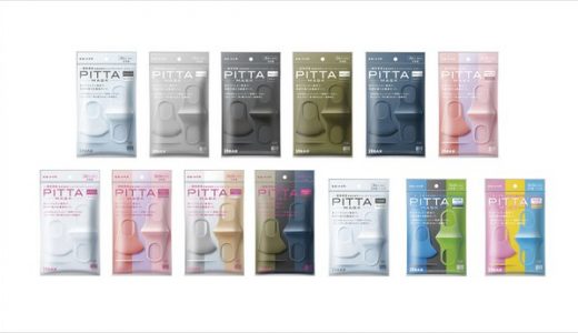 PITTA口罩系列产品全线升级