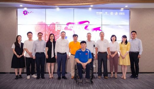 “银川市慢病管理-慢阻肺患者数字化管理项目”正式启动