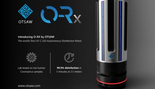 OTSAW消毒防疫机器人成功检测活的冠状病毒样本