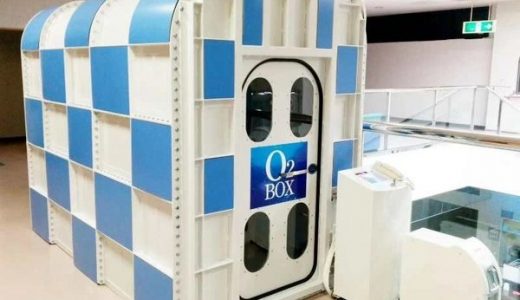 弘彦生物：日本进口高压氧舱将成为居家康养的新工具
