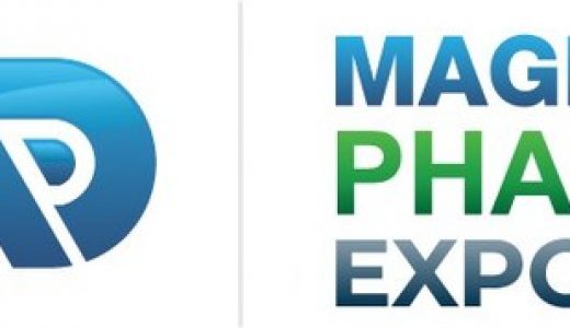 阿尔及利亚MAGHREB PHARMA展览会