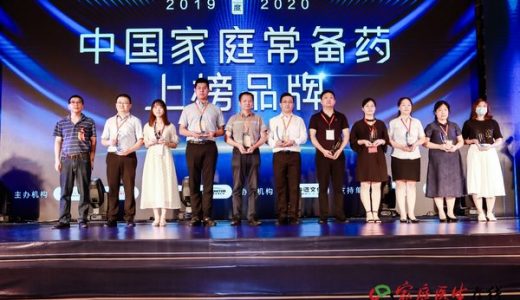 西门子医疗影像科研高峰论坛成功举办