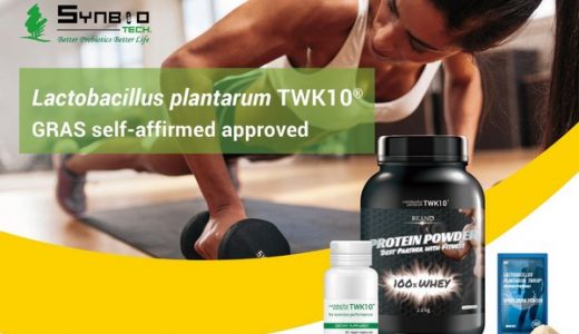 生合生物集团与龙沙集团签署运动益生菌TWK10(R)独家合作协议