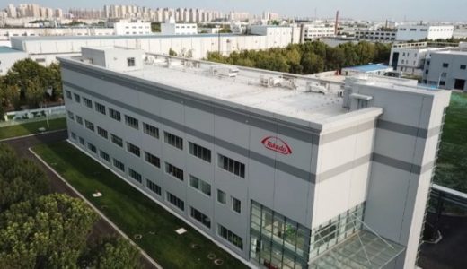 武田天津工厂扩建竣工,高品质新药惠及中国患者