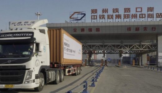 西门子医疗积极探索高端医疗器械铁路运输新模式