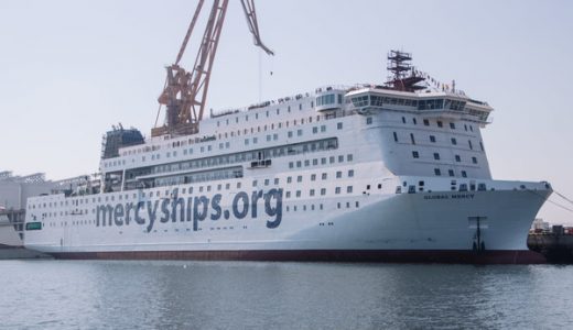 Mercy Ships宣布最大NGO医院船