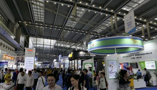 第二十二届高交会智慧医疗健康展将于11月11-15日盛大开幕