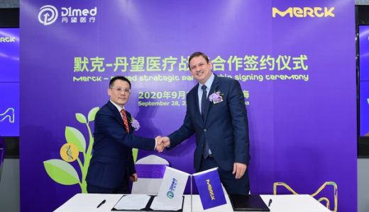 默克与丹望医疗达成战略合作