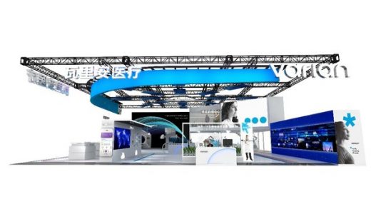 瓦里安开启中国数字化肿瘤“智”疗新时代