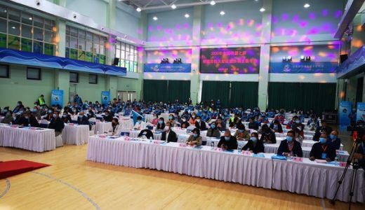 脊髓损伤关爱联盟专家委员会召开 康乐保提倡科学膀胱管理