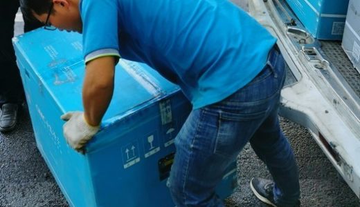 海蕴新生-乳腺癌患者援助项目，首批11名患者顺利领到援助药品