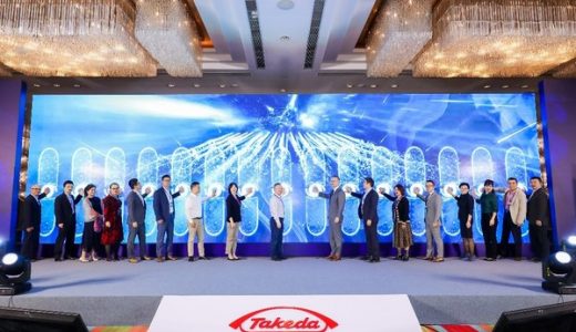 2020武田中国创新合作峰会在上海召开