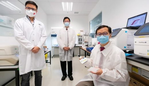 新加坡临床医生与科学家成功针对胃癌研发血液检测方案