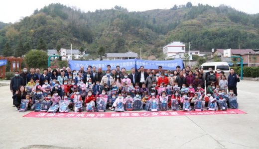 波士顿科学走进湖北省卫健委对口帮扶点为精准扶贫办实事