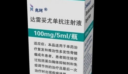 总面积超1000平方米，强生携双展位亮相第三届中国国际进口博览会