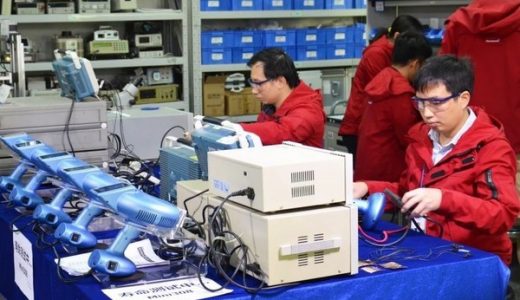 半岛家用308nm准分子光在白癜风治疗中得以广泛应用