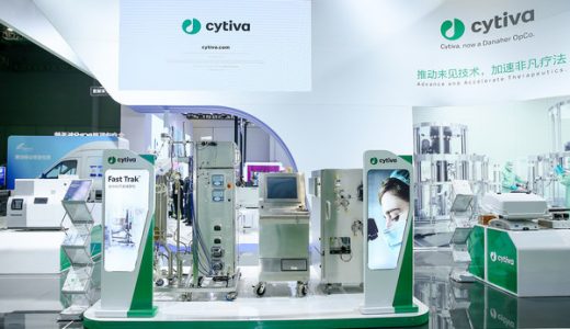 Cytiva携手生物医药产业生态伙伴亮相进博会