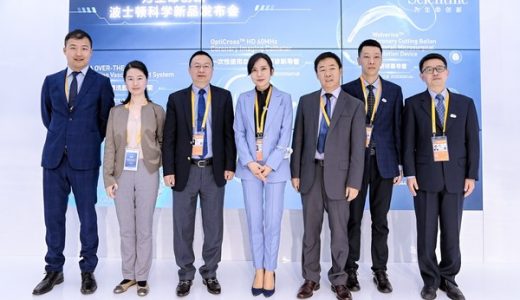 进博会国内首发四款创新产品 波士顿科学创新护航健康老龄化