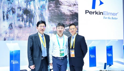臻和科技携手珀金埃尔默助推国内肿瘤临床检测技术升级