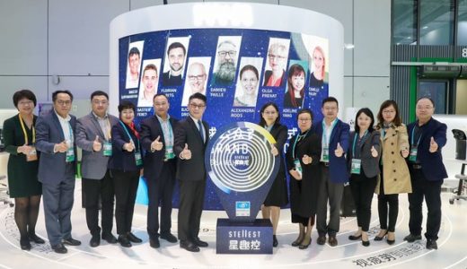 依视路近视控制解决方案星趣控(R)全球正式首发