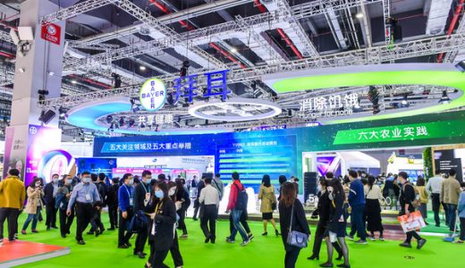 三载圆满参展进博会，拜耳持续谱写在华精彩故事