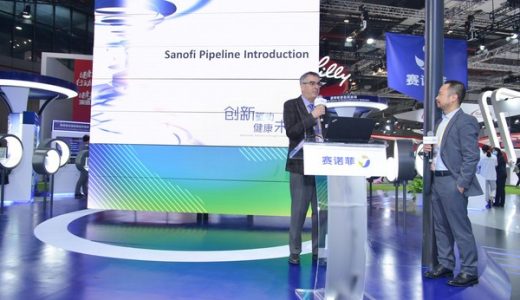 赛诺菲研发持续发力，为患者创新永无止境