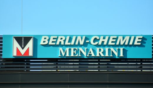 CHMP采纳治疗BPDCN的积极意见