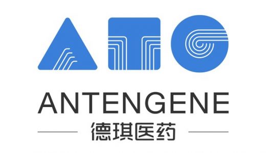 覆盖亚太地区的一体化创新肿瘤药公司德琪医药有限公司于香港联合交易所主板挂牌