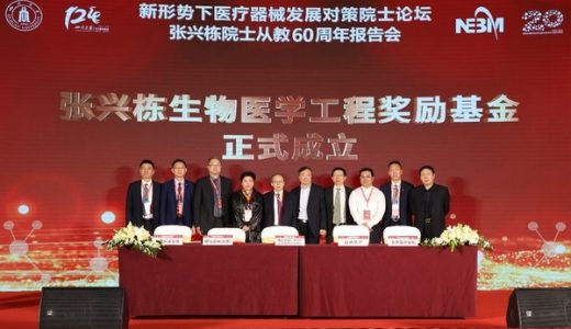优利康乐享系列助听器上市