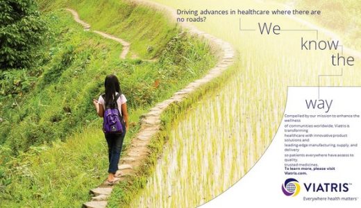 全新医疗健康公司晖致正式成立 致力于满足全球不断变化的医疗需求