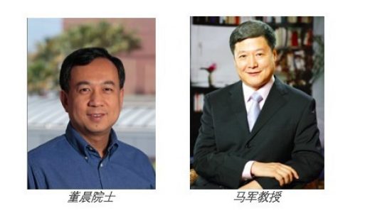 天境生物宣布顶尖免疫学及血液肿瘤学专家加入公司科学顾问委员会