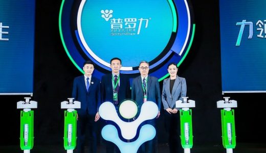 安进抗骨质疏松症药物普罗力(R)正式上市