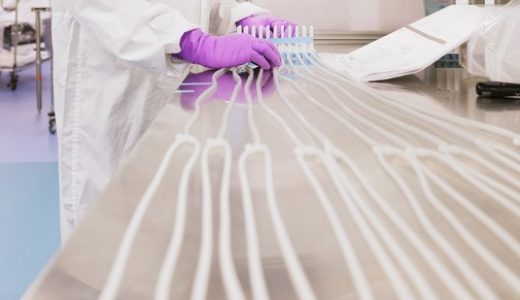 默克公司扩大美国生命科学产能