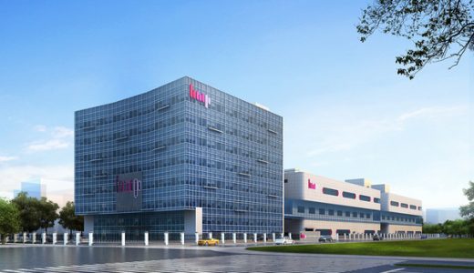 和黄医药于上海张江举行创新药生产基地开工仪式